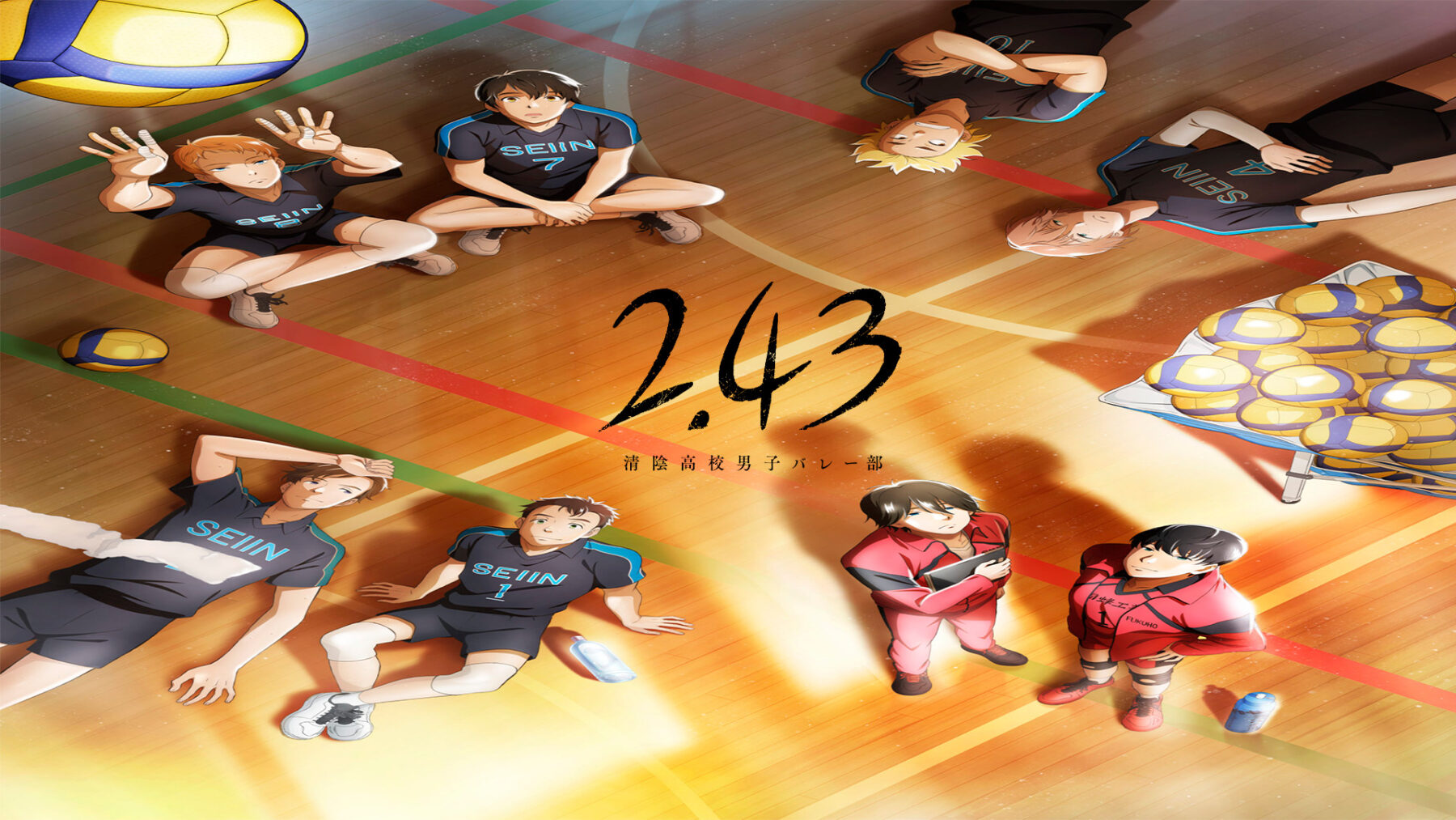 serie anime de voleibol que no sea haikyuu