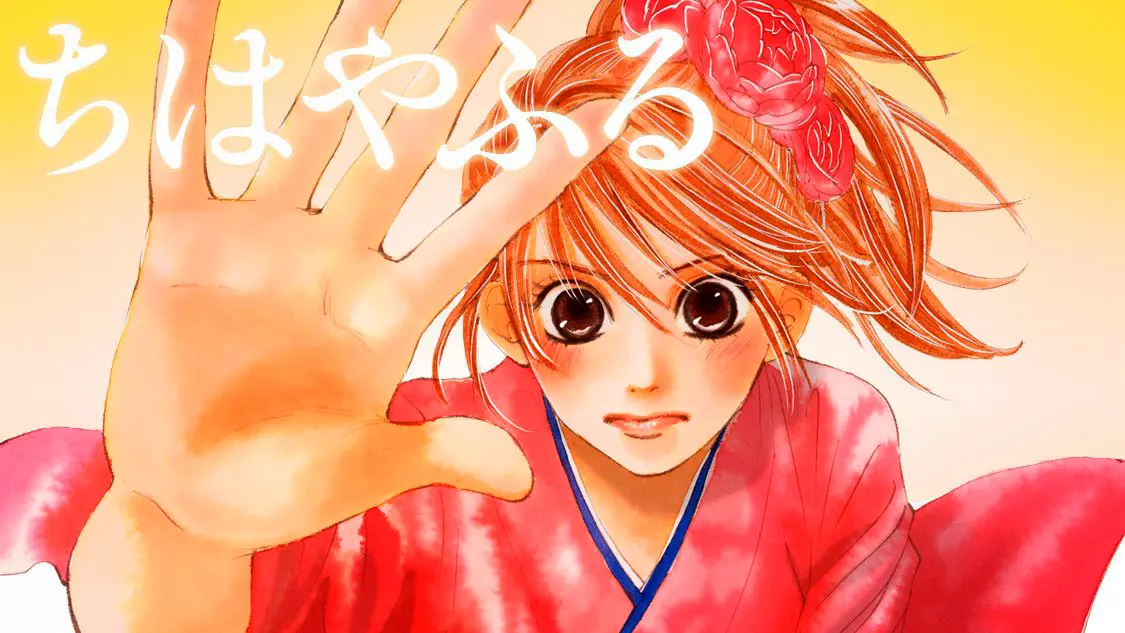 chihayafuru manga