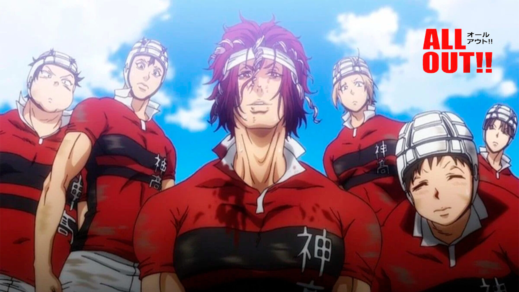 serie anime de rugby all out