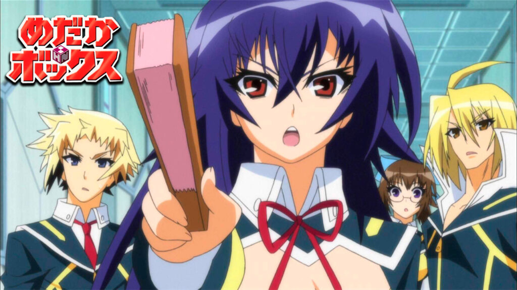 medaka box