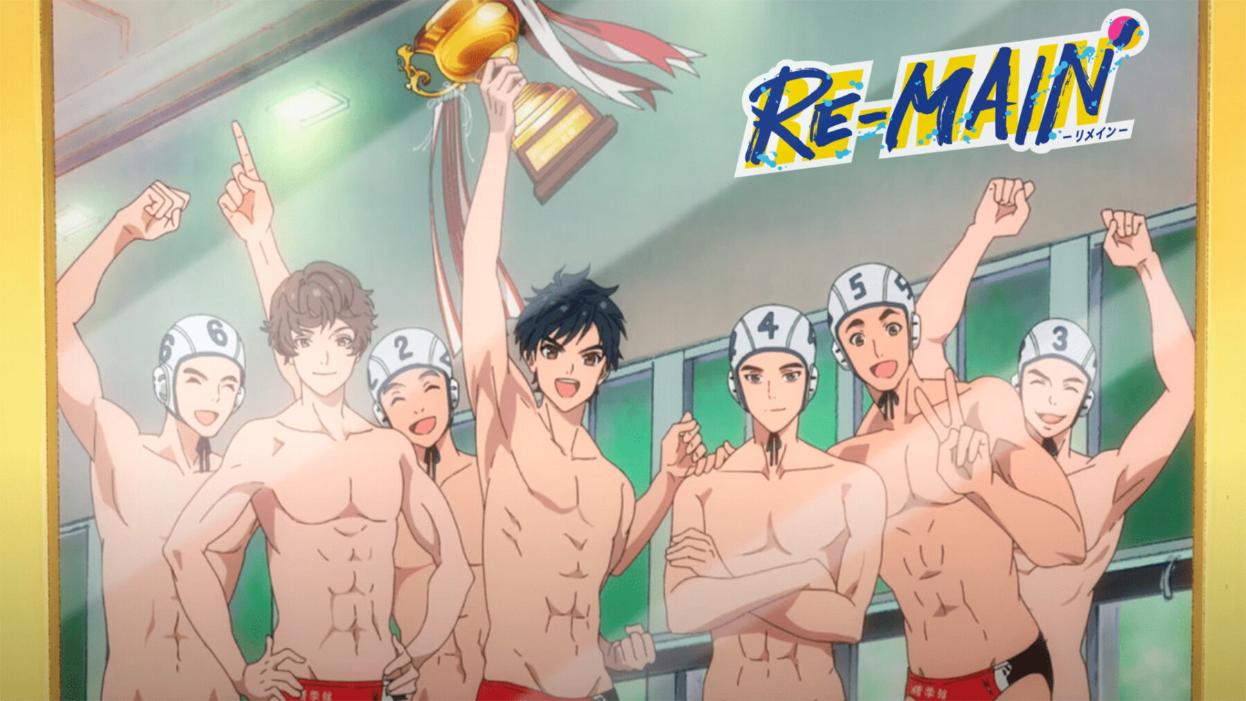 serie anime de waterpolo re-main